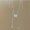 Collar de lazo de cuentas coloridas de verano para mujer, cadena de clavícula ligera de lujo con cuentas Xiaomi, collar dulce que combina con todo.