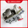Motor 6CTAA8.3 Turbocompresor HX40W 4089300 3594289 3594290 5329696