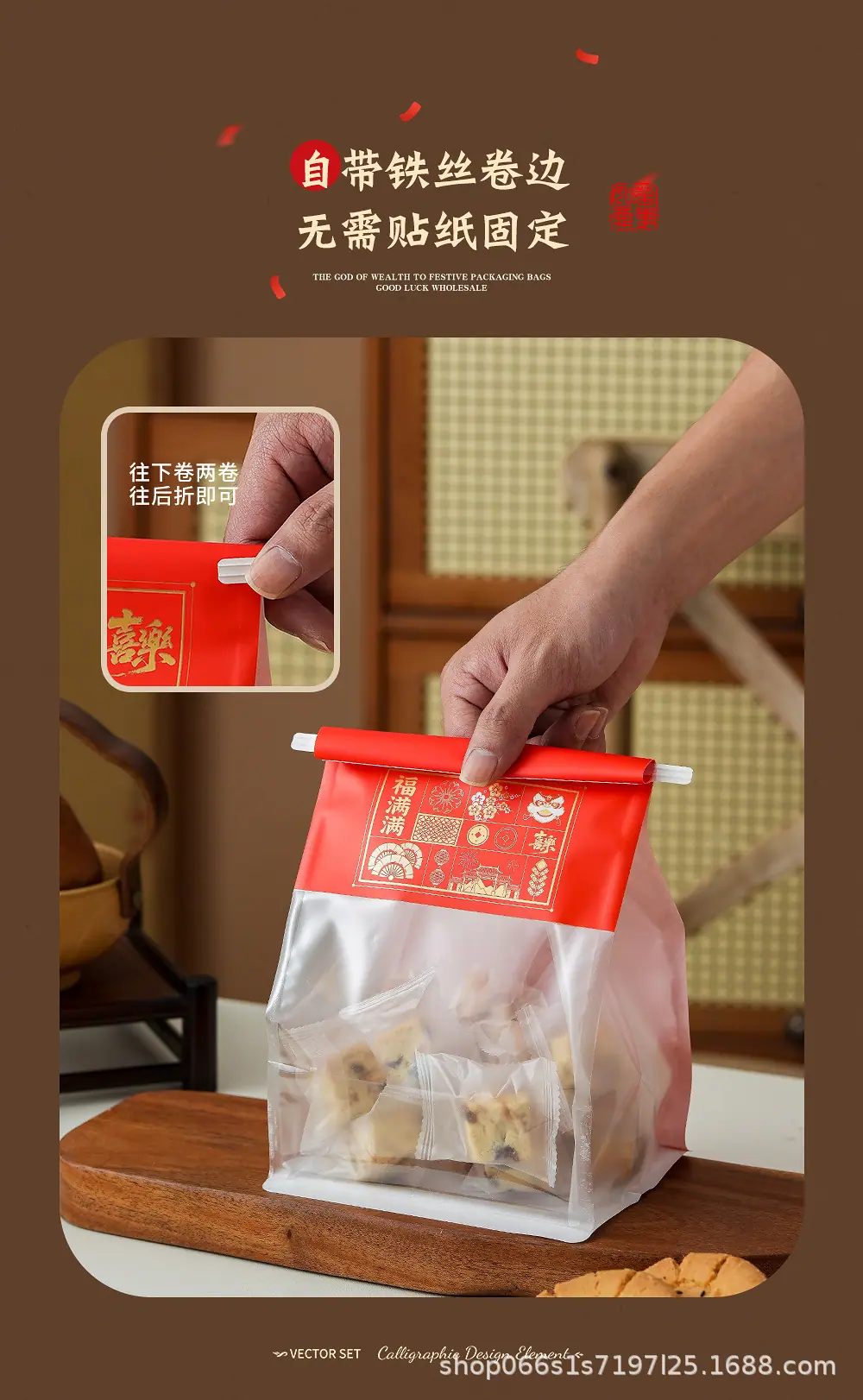 详情页_05.jpg