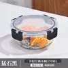 Caja de Almuerzo de Vidrio Resistente al Calor Calentable en Microondas para Oficinista Tazón para Mantener Fresco Juego de Tazones Sellados Separador de Hebilla Caja para Mantener Fresco