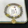 Pulsera de Cristal Rosa Amatista Natural, Lujo Ligero y Sensación de Alta Gama, Pulsera de Cristal de Limón de Fuente de Agua Salada, Joyería de Mano de Moda para Mujeres