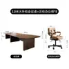 Mesa de Conferencias Moderna Minimalista de Madera Maciza, Escritorio Largo con Tomas de Corriente, Área de Recepción, Juego Grande de Mesa y Sillas para Reuniones