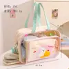 Bolsa de Armazenamento Impermeável para Roupas de Academia, Natação, Banheiro, Bolsa com Cordão de Grande Capacidade para Homens e Mulheres, Bolsa de Armazenamento de Artigos de Higiene Pessoal para Viagem ao Ar Livre