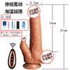 Muhuan Dildo Simulado Silicona Telescópico Oscilante Calentado Vibrador Juguete Sexual para Adultos Femenino