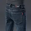 Jeans Masculino Stretch Novo 2026, Calça Longa Casual de Primavera e Outono, Calça Masculina Reta Solta, Estilo Fino de Seda de Gelo para o Verão