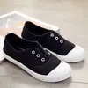 Zapatos de Lona Nuevos Primavera 2026 para Hombres y Mujeres, Zapatos de Tela Estilo Coreano para Estudiantes de Suela Plana Versátiles, Zapatos Individuales de Boca Baja, Zapatos Casuales