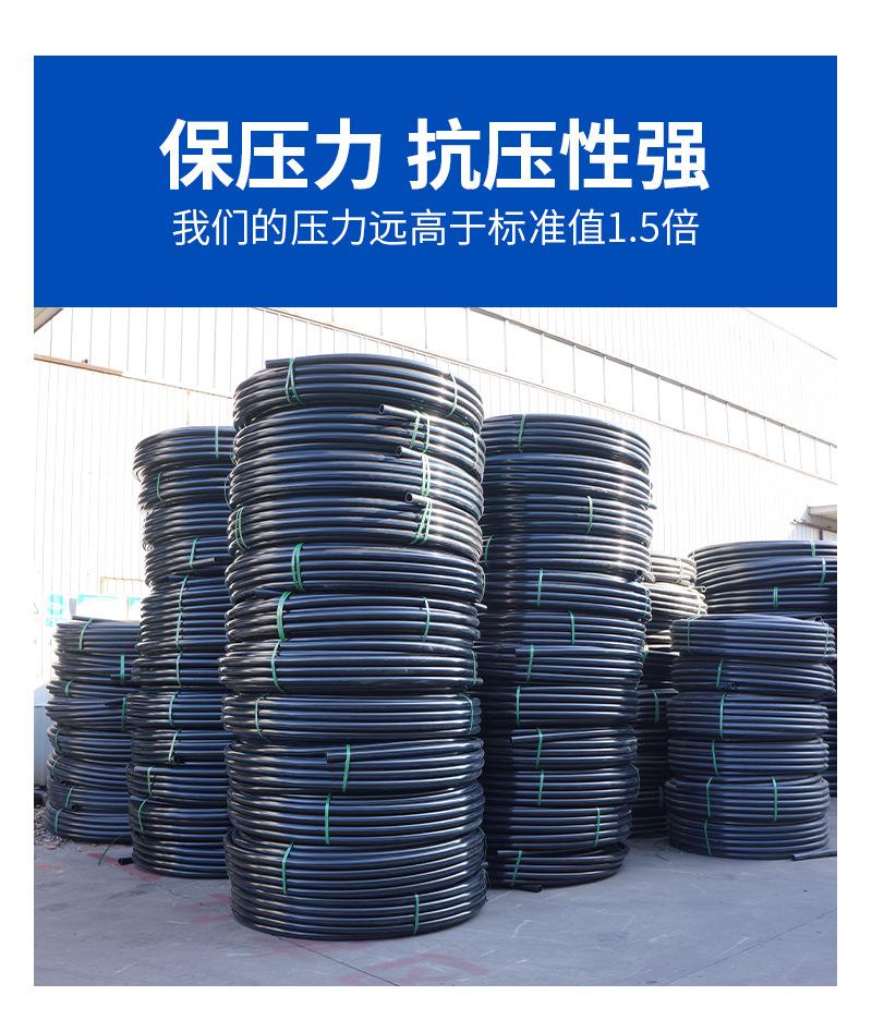 HDPE供水管详情页1_07.jpg