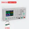 RD6006P-W CNC de Cinco Dígitos Ajustable Conmutable DC Fuente de Alimentación Lineal Programable Estabilizador de Voltaje Medidor de Fuente para Experimentación y Reparación