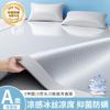 Sábanas de Verano de Seda de Hielo Pieza Única 2025 Nuevo Tapete Sábanas Dormitorio Individual Funda de Almohada Juego de Tres Piezas Tapete Lavable a Máquina