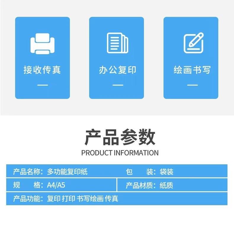 描述图_2.jpg
