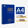 Porte postal bom Wen Ke A4 papel de impressão de papel por atacado 70g75g papel de escritório papel branco pacote inteiro A4 papel de cópia