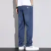 Jeans de Tencel Lyocell para Hombre, Verano Delgados Rectos Sueltos Cómodos de Negocios Color Claro Casual Pantalones Largos