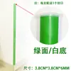 Tira Anticolisión para el Hogar Infantil Tira Protectora Anticolisión para Esquinas de Mesa y Pared de Bebé Tira Protectora Anticaídas para Mesa de Café Infantil