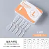 Venda por atacado de pontas de unhas de vários tamanhos: Formatos: quadrado, redondo, redondo fosco, ultracurto, médio-longo, pontiagudo, amêndoa, oval curto e em forma de escada.