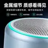 Nuevo Regalo de Comercio Exterior Altavoz Bluetooth Inalámbrico Portátil Color Degradado Pequeño Mini Subwoofer de Escritorio S6