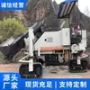 Máquina Rectificadora y Molinera Integrada Adecuada para Fabricantes Industriales Suministro Directo y Producción de Máquina Rectificadora y Molinera Integrada (Máquina Formadora de Roca de Carretera)