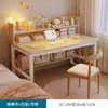 Mesa de Computador, Quarto, Mesa para Casa, Mesa de Estudo para Estudante, Mesa Simples para Escrita, Estante, Mesa Integrada, Mesa de Escritório Simples