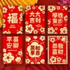 Nuevos de Gran Venta Ruixiang Año del Caballo 2026 30K Dorado Perlado Lámina de Oro Dorado Arcoíris Creativos Sobres Rojos para Año Nuevo al por Mayor