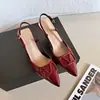 Dayaojia 1:1 réplica 5.5CM [Cielo Estrellado] Zapatos Mary Jane puntiagudos nuevos de verano 2026 con pedrería, protección en la punta y suela gruesa de algodón