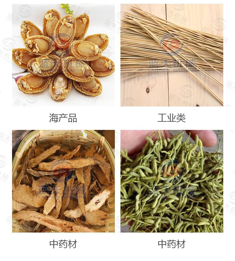 详情_21.jpg