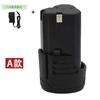 Taladro Di 12v taladro eléctrico batería de litio taladro recargable 16. 8v25v pistola de mano rotatoria eléctrica taladro cargador destornillador eléctrico lote