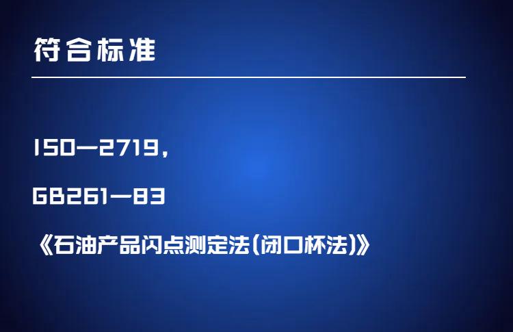 SK107 (2)