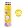 Xiaoyuer estudiante color barril amarillo lápiz de color niños varilla hexagonal juego de lápices de colores pluma de color para pintar al por mayor logo personalizado