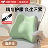 Cojín de asiento para la cintura Zhebao soporte lumbar para estar sentado cojín lumbar de espalda fábrica venta al por mayor generación