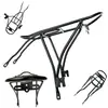 Estante Trasero para Bicicleta de 20 pulgadas Estante de Aleación de Aluminio Colgador Portaequipajes Trasero Decoración para Bicicleta
