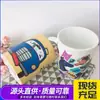 Caneca de Cerâmica para Café Evento Presente Promocional Desenho Animado Personalizado Cerâmica Revestida Grau A Caneca Criativa Quente Desconto para Grande Quantidade