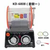 Kd-2000-180 Máquina de Polimento de Joias Tambor Rotativo Função de Ajuste de Tempo e Velocidade Kd-6808-130