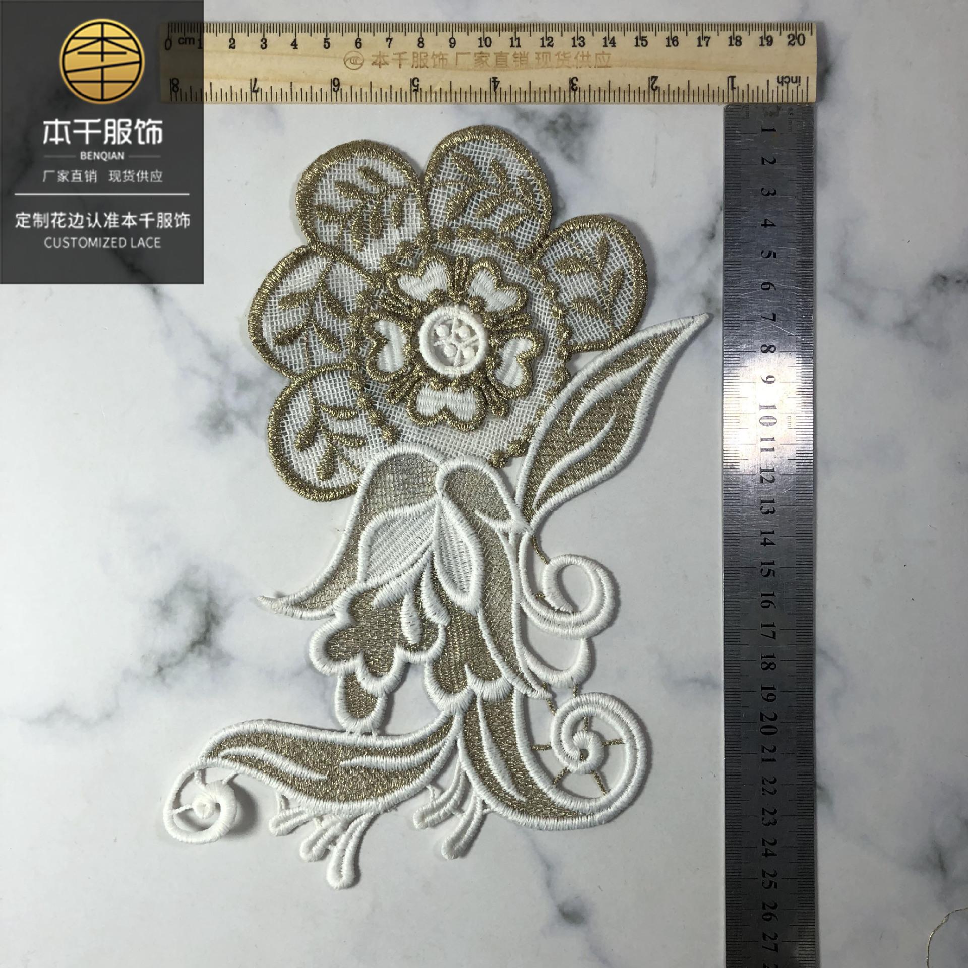 2020-04-22 231936 拷贝