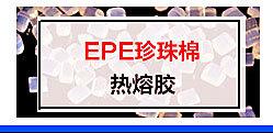 关联详情页1203_00100000_6