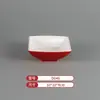 Vajilla de Melamina Plato de Dos Colores para Restaurantes de Hot Pot y Barbacoa, Plato Cuadrado de Barbacoa Comercial Imitación Porcelana