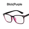 Gafas de Verano 2023 Anti-luz Azul Montura Plana Ultraligeras Venta Rápida Transfronteriza Montura Simple de Moda Mayoreo