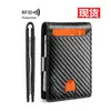 Amazon Explosiones en stock Patrón de Fibra de Carbono Europeo y Americano Clip Dorado Minimalista Portatarjetas Múltiples Tarjetas Plegable 2 pliegues Súper