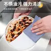 Paño de limpieza extraíble para uso doméstico, paño de limpieza perezoso en caja, doble uso para húmedo y seco, paño de limpieza sanitario para cocina y hogar