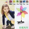 Grampo de cabelo headdress de cata-vento de seis pás presente infantil pintinho amarelo pequeno coração de pêssego pato cachorro presente para estudante brinquedo comércio exterior Atacado