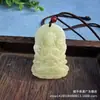 Colgante de Guanyin de Jade Afgano Natural, Colgante de Guanyin de Jade de Hotan para Hombres y Mujeres, Collar con Colgante de Jade, Amuleto de Jade para Parejas