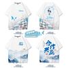 Ropa de trabajo camiseta personalizada algodón camisa publicitaria empresa construcción de grupo ropa de clase de graduación Fiesta de Escuela Primaria camisa cultural LOGO