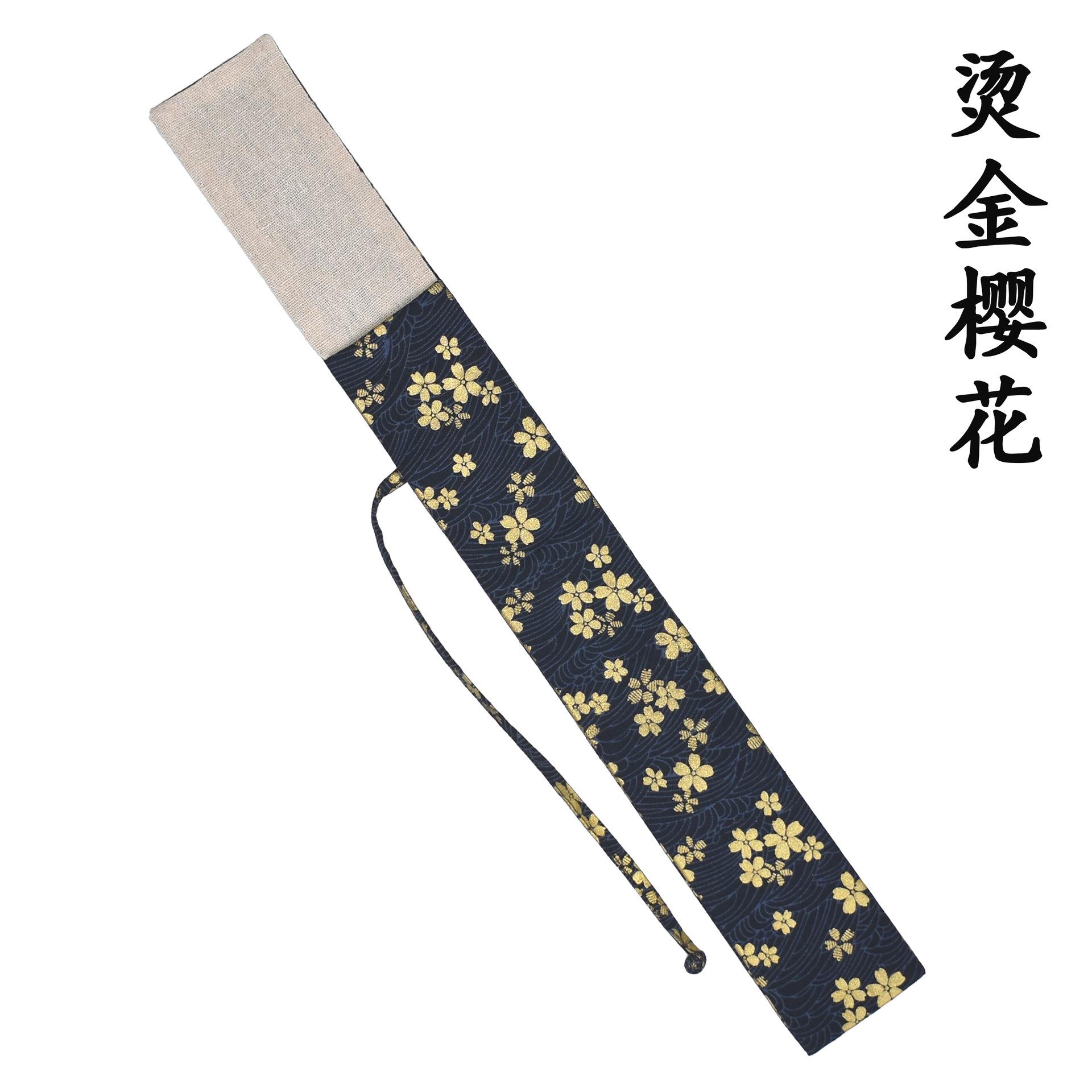 烫金樱花