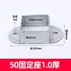 Accesorios para Vallas de Barandilla Base Fija Acero Galvanizado Fijaciones de Pared Balcón Base Inclinada Escalera Conectores de Tubo Cuadrado Hebillas