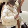 Chaqueta Corta de Algodón con Capucha para Mujer, Nuevo Estilo Otoño e Invierno 2026, Chaqueta Acolchada Versátil y de Moda para Figuras Petite, Abrigo Grueso y Cálido