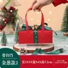 Caja de Regalo de Manzana con Purpurina Navideña Caja de Embalaje de Fruta para Nochebuena Caja de Regalo de Dulces para Niños Caja Decorativa