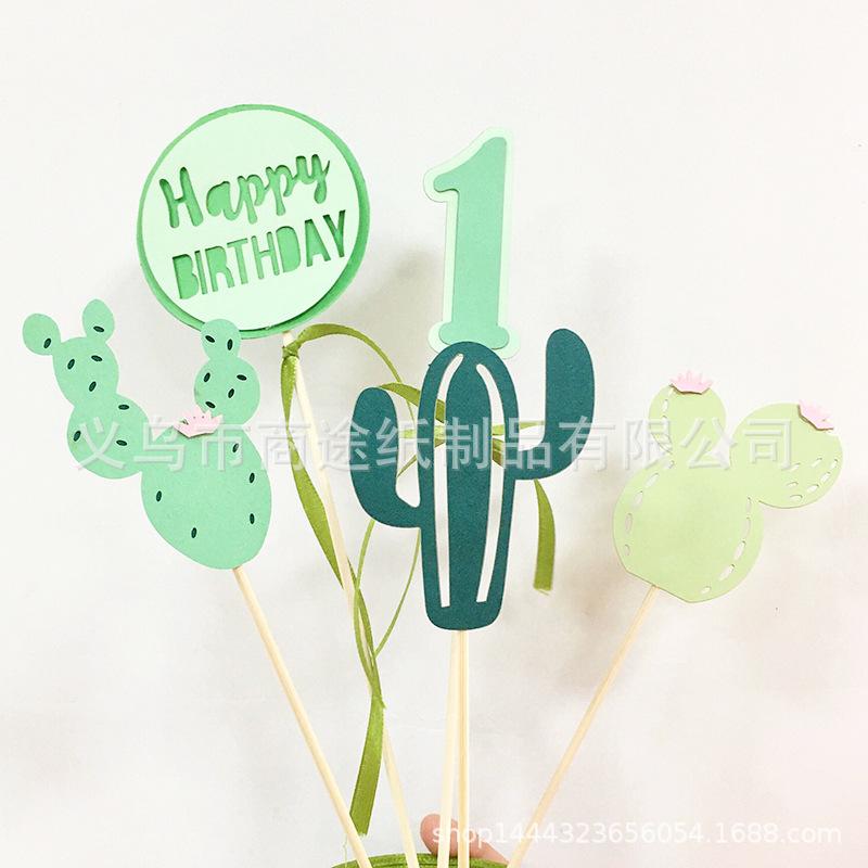 QQ图片20190428153035