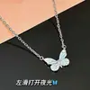 Colar Luminous de Borboleta para Mulheres, Design de Nicho, Estilo Light Luxury, Corrente de Clavícula com Zircônia, Pingente de Floresta Estilo Ins, Moderno