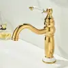 Grifo Retro Francés Frío y Caliente para Lavabo Doméstico, Lavabos de Baño, Lavabos de Agujero Único, Grifo Dorado, Todo Cobre