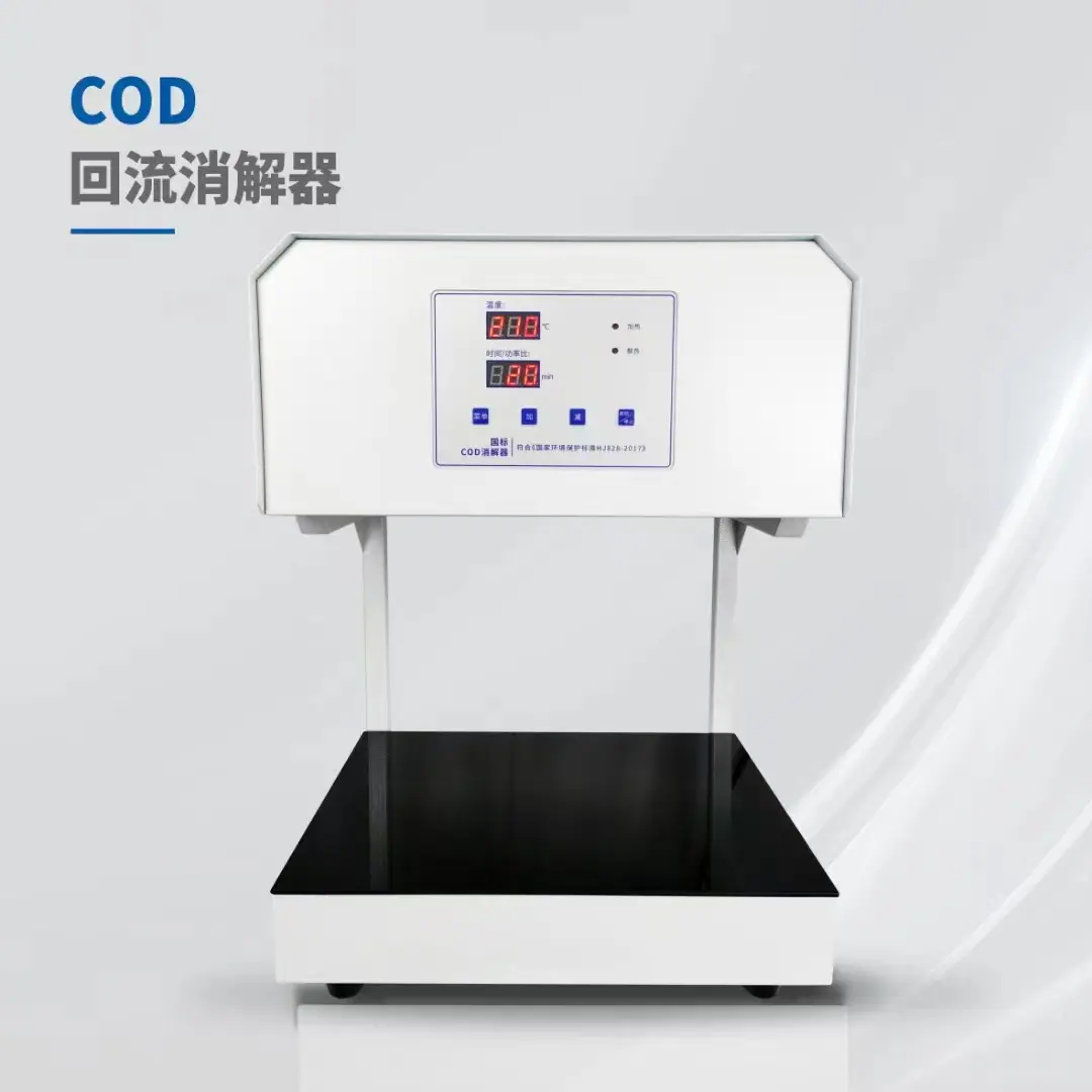 微晶玻璃COD回流消解仪14