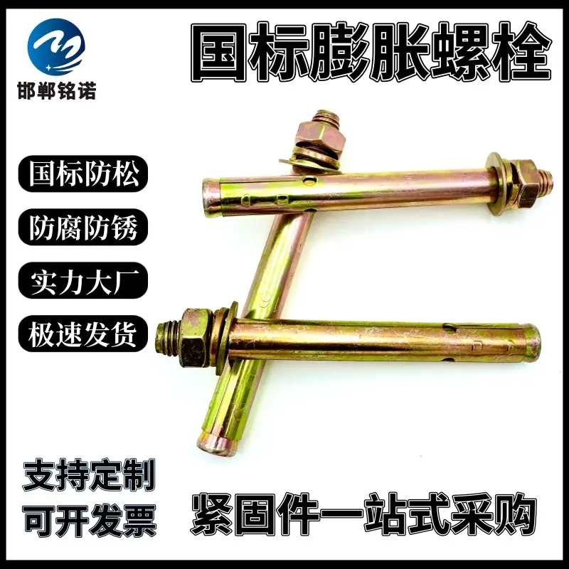 [副本]开学季电商活动促销宝贝主图
