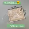 Caja de Almuerzo Desechable Biodegradable con Múltiples Compartimentos (3, 4, 5 o 6), Caja de Empaque para Llevar, Caja Bento, Charola para Alimentos, Caja de Almuerzo para Estudiantes